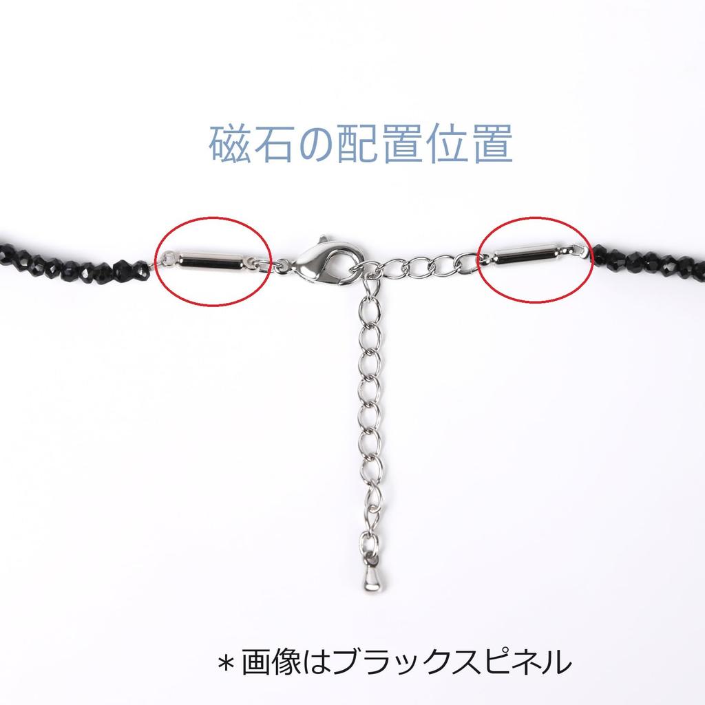 Медицинское магнитное ожерелье из натурального камня Happy Color Stress Shoulders Способствует циркуляции крови Стильный AIRSEVEN Сделано в Японии [MIONO] [Управляемый