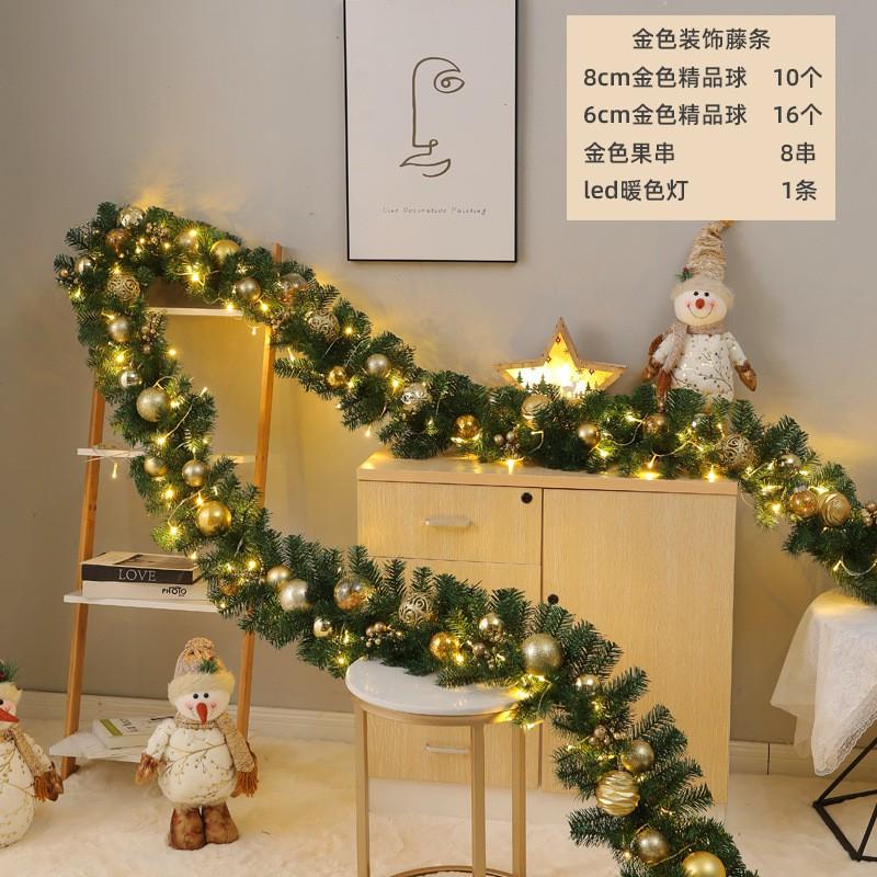 2.7M PVC Christmas Garland Luxury Thick Decor Hotel Shop Window Front Desk Holiday Party Decoration