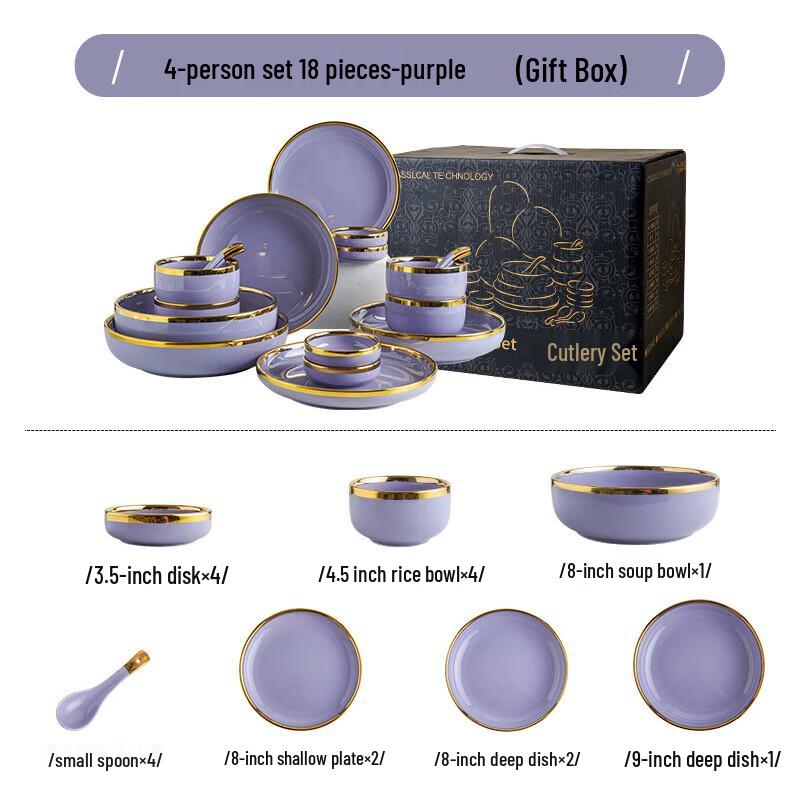 Джинбейер 18-предметный керамический обеденный сервиз с золотой каймой