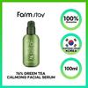 Успокаивающая сыворотка для лица 76% зеленого чая 100 мл