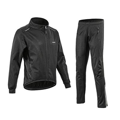 Одежда для велоспорта – Велосипедные комплекты одежды