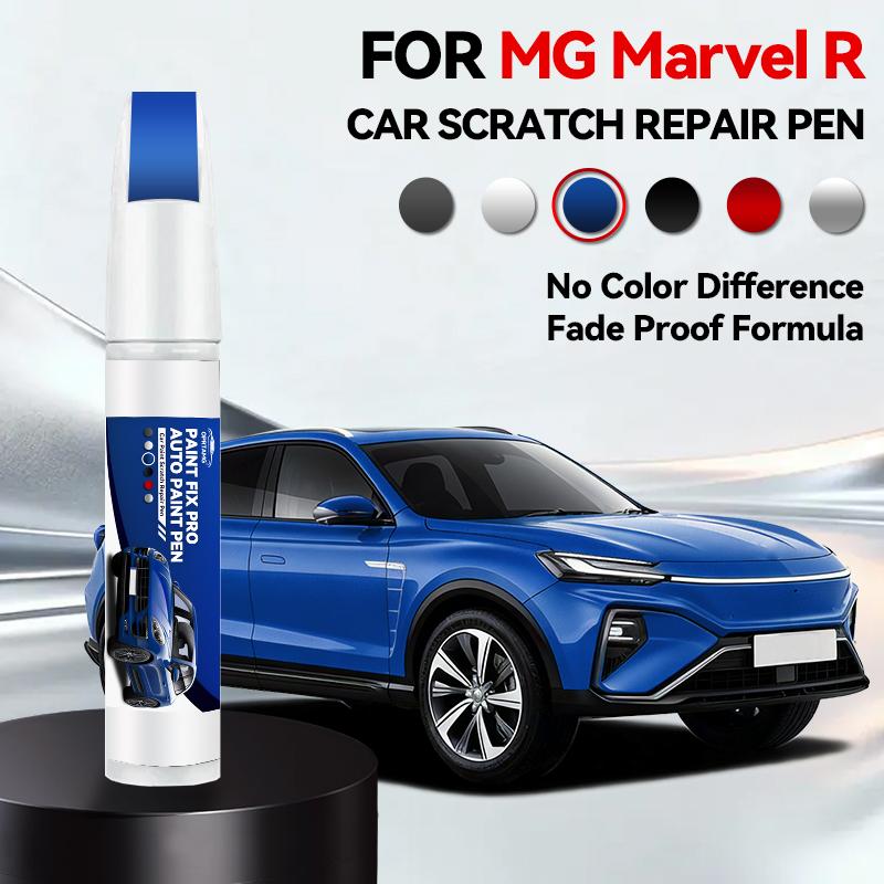 For MG Marvel R Car Paint Repair Pen Paint Scratch Repair Accessories watch grey pearl white Black kirin grey prism blue