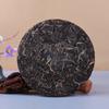357g Top Pu-erh Shengcha Menghai Qizi Puerh Raw Tea Cake Yunnan Pu'er Green Tea