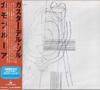 CD GASTER DEL SOL Камуфляж Flua PCD5407 PVINE 1998 Япония ObiRock Б/у