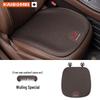 Всесезонные подушки на сиденье и для поясницы для Wuling Hongguang, Rongguang, Kaijie, Xingchen, Xingchi и Bingo.
