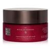 RITUALS Отшелушивающие скрабы для тела и наборы