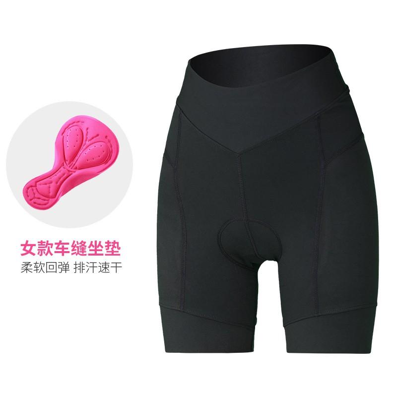 Womens Cycling Shorts Breathable Nylon Bike Pants Outdoor Riding