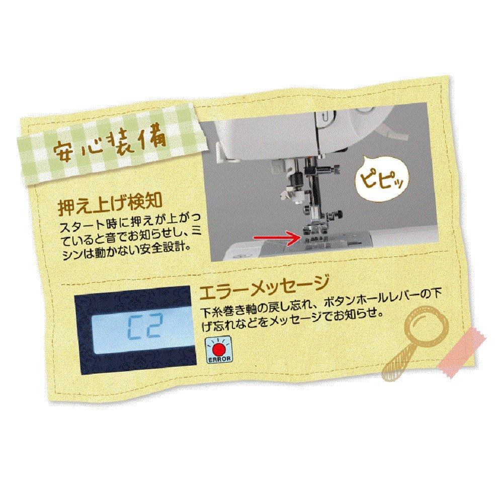 Компьютерная швейная машина Jaguar Letter Stitch White KC-400