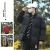 Осень и зима новая высококачественная утолщенная хлопковая одежда мужские хлопковые куртки однотонная хлопковая одежда куртки со стойкой