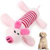 Игрушки-пищалки в форме животных, плюшевые игрушки для собак, симпатичные игрушки, устойчивые к укусам, для маленьких и средних собак, щенков, кошек, собак, аксессуары