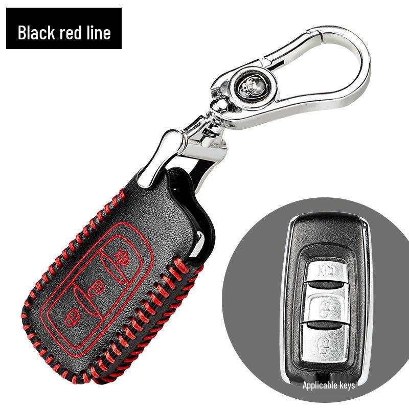 Iron General Anti-theft Martian Car Key Protective Leather Sleeve