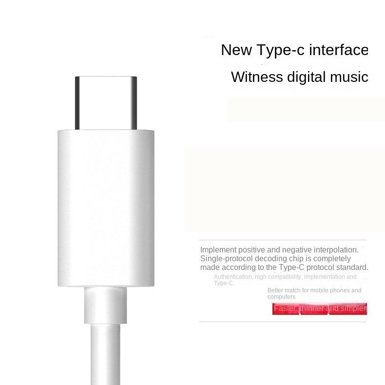 Проводные наушники типа C подходят для Xiaomi, Samsung, Huawei, гарнитуры для смартфонов, проводного управления и вызова через микрофон.