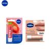 & Набор для губ Vaseline