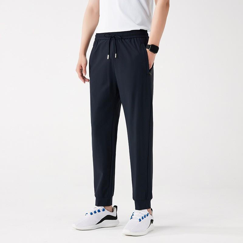 Mens Lightweight Breathable Stretch Pants 2026 Loose Fit Jogger Trousers Casual Wear