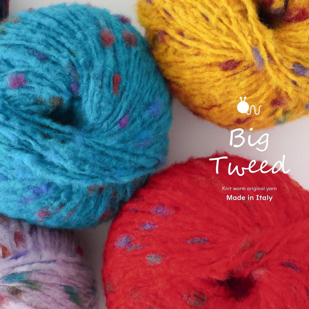Большая твидовая шерсть Экстра 100 г Сделано из красной пряжи, толстая, (приблизительно. 270 м), 54% Шерсть, 36% Акрил, 10% Нейлон, Италия,