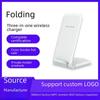 3-in-1 Vertical Folding 15W Wireless Charger for Apple iPhone 14, Earphones, and Watch