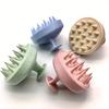 Bath Shower Brush Salon Hairdressing Tool Scalp Massage Comb Hair Washing Comb 1pc Silicone Shampoo Brush Body Massage Brush
