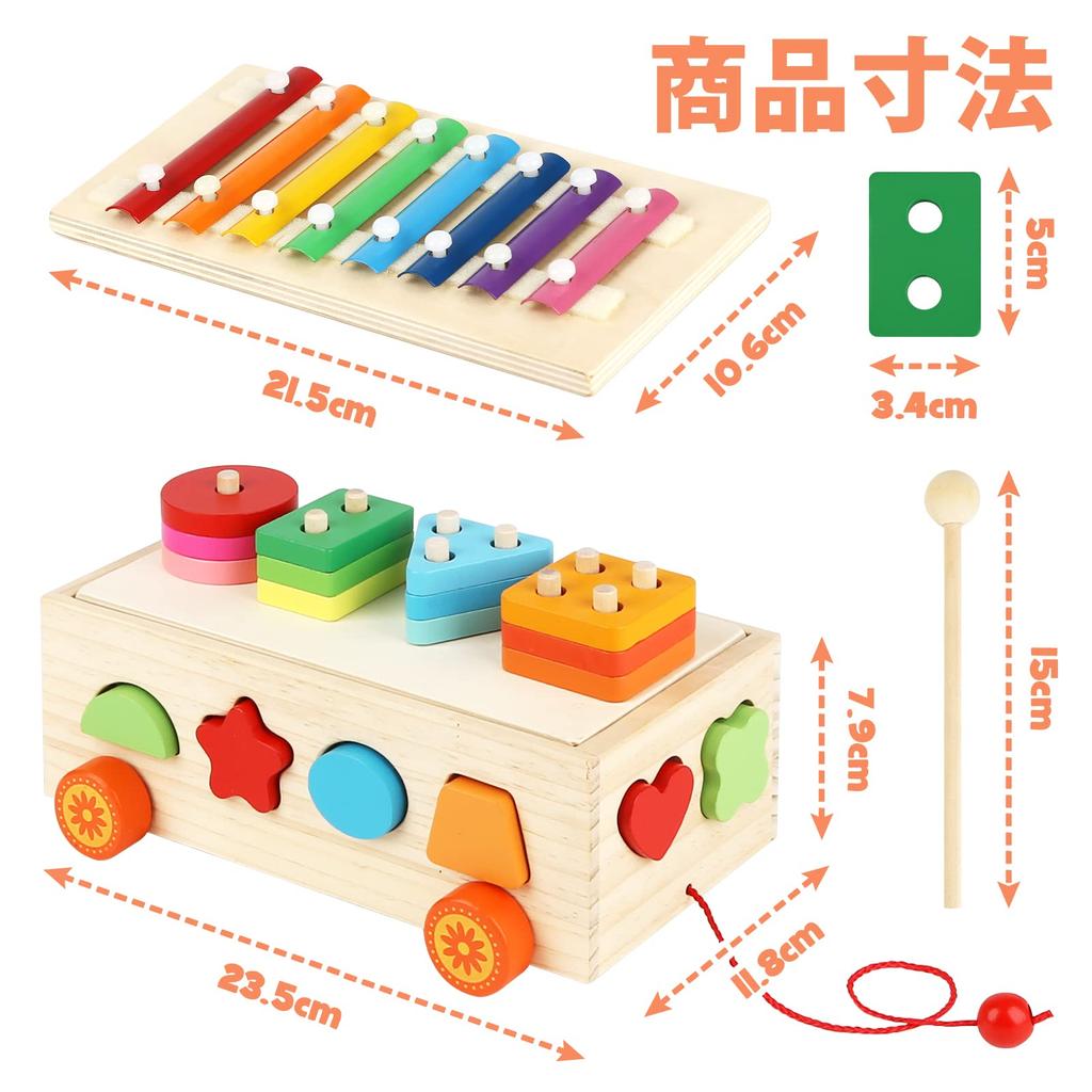 Развивающая игрушка Монтессори Деревянная игрушка Монтессори игрушка 1 2 3 года Подарок на день рождения Игрушка для мальчиков Девочек Раннее развитие Распознавание форм Игрушка-ксилофон