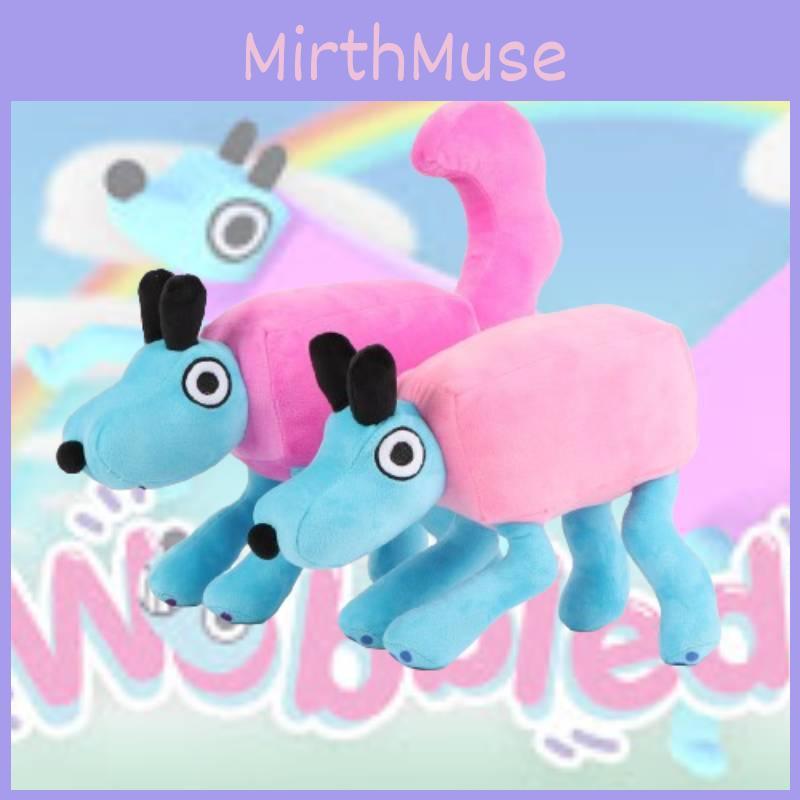 Toy Wobbledog Plush Cute Stuffed Doll Fashion Cartoon Kids Decorations Gift