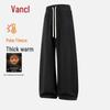 VANCL Men's Fleece Straight-Leg Pants