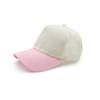 Simple Color Blocked Peaked Cap Breathable Lightweight Baseball Cap Adjustable Korean Style Sunscreen Sun Hat Travel