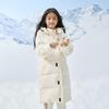 ASICS Kids' 2024 Teflon Long Winter Down Jacket