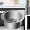 Stainless Steel Swan Sink Strainer Basket Filterable Sink Caddy Organiser Multifunctional Basket Vegetables Fruits Wash Basket
