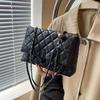 Деловая дорожная сумка Xiaoxiangfeng Rhombus с вышитыми нитками женская сумка-цепочка нишевая популярная сумка-мессенджер на одно плечо в этом году