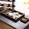 ZISIZ Retro Carbonized Solid Wood Kung Fu Tea Set