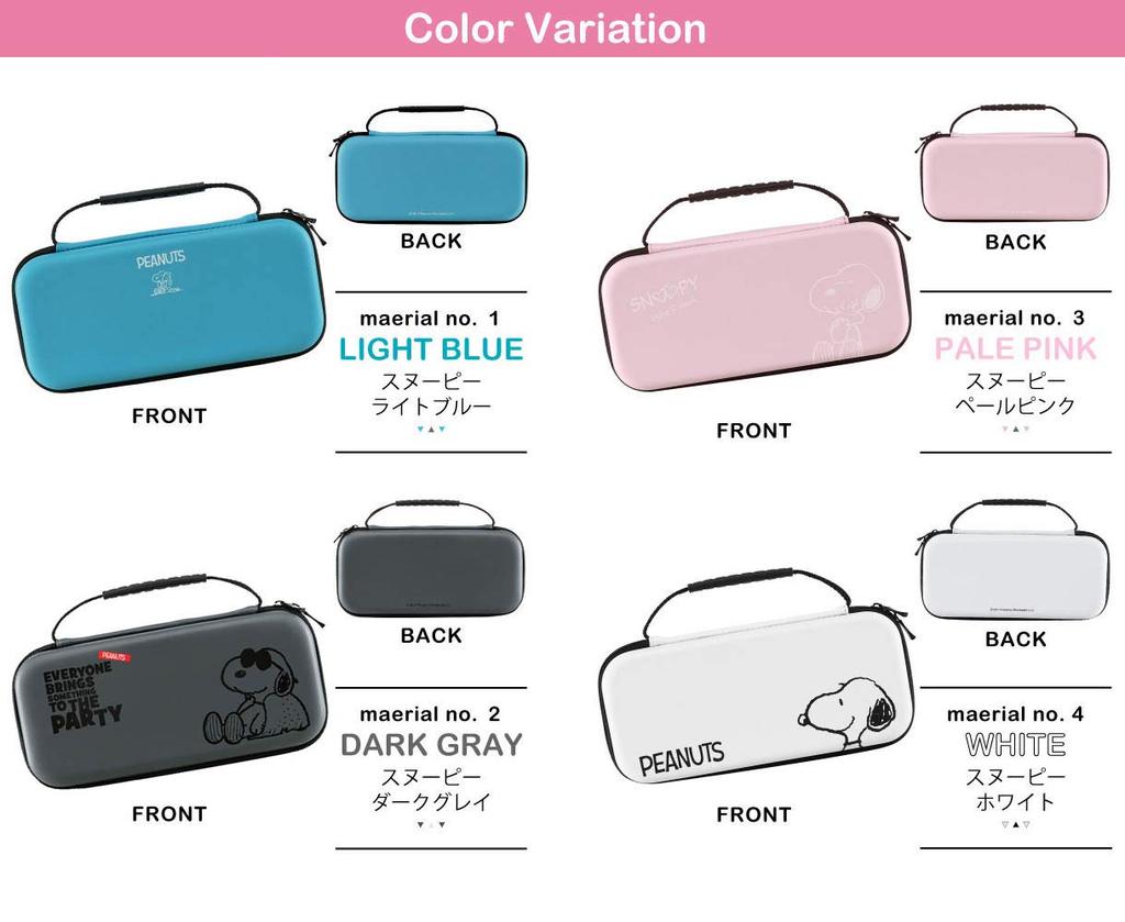 Сумка для хранения чехла для переключателя Snoopy TRADING белого цвета