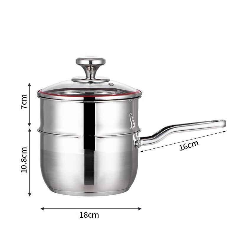 WuTuo 18CM 304SS Non-stick Milk Pot with Steamer