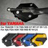 For Yamaha FZ6 TRACER 7 9 GT MT 07 MT09 XJ6 R7 R125 XSR 700 900 Motorcycle CNC Side Stand Kickstand Extension Pad Enlarge Cover