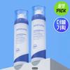 Atobarrier365 Крем-мист 120 мл x 2 шт. Набор