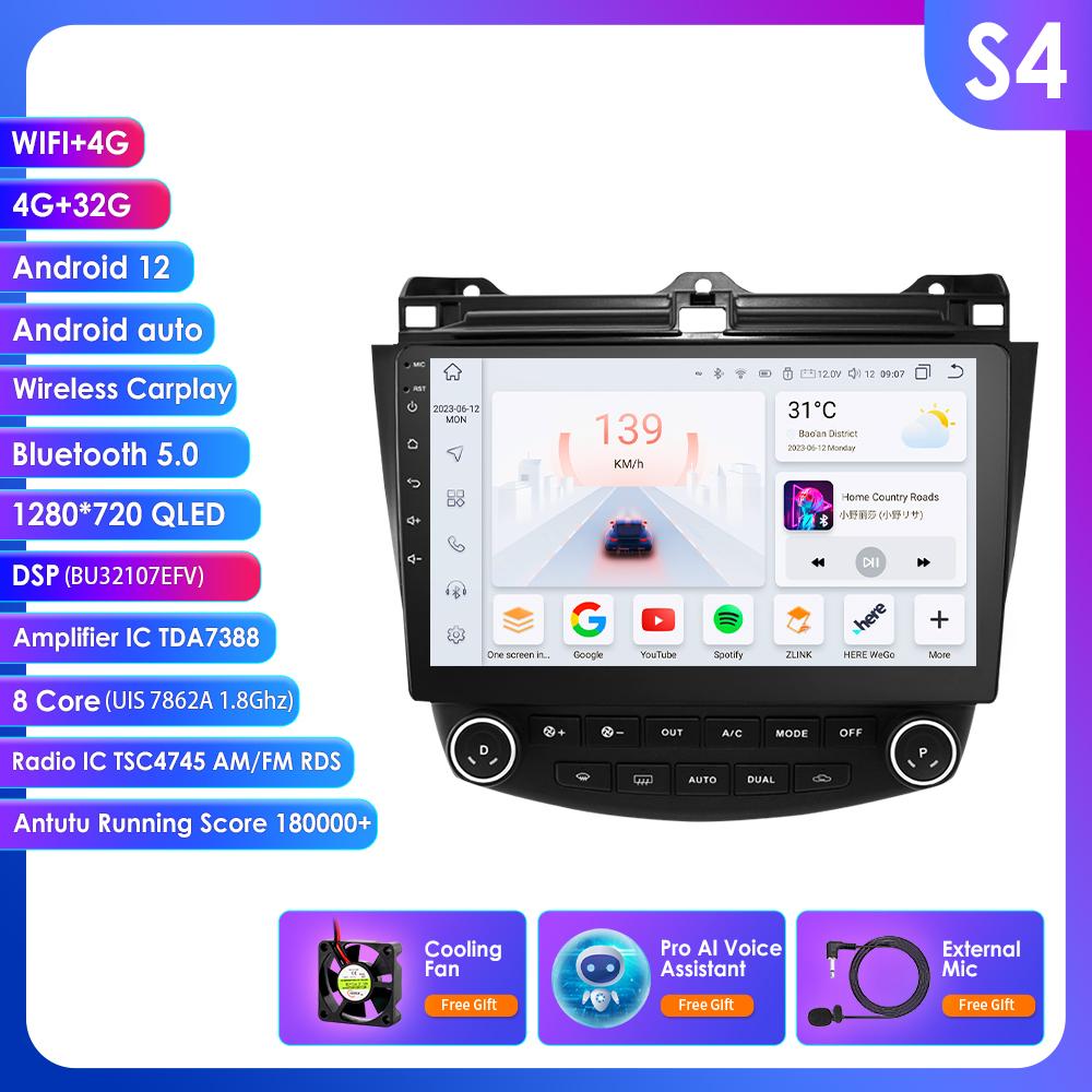 OSSURET Беспроводной Carplay Android 13 UIS7862S 2din автомобильный радиоприемник мультимедийный плеер для Honda Accord 7 2003-2007 4G навигация GPS BT SWC RDS Bluetooth DVR