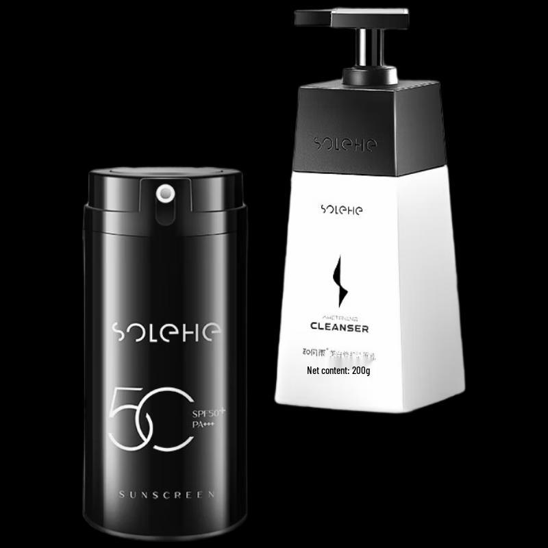 Hefengyu Men's Sunscreen & Cleanser Skincare Set