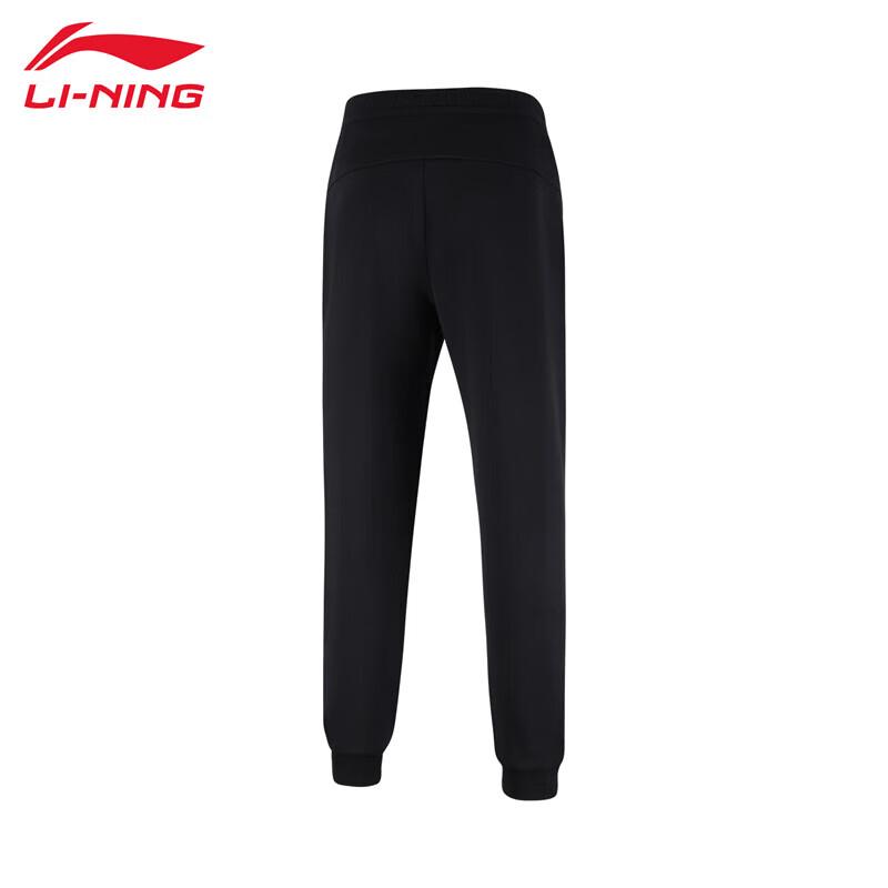 Li-Ning Women's A68-1 Sweatpants