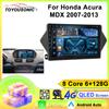 TOYOUSONIC 2 Din Android13 For Honda Acura MDX 2007-2013 Car Radio Multimedia Player GPS Navigation Autoradio Carplay Head Unit