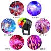 Litake LED Mirror Ball Disco Light для домашнего использования 7 цветов RGB вращение с пультом дистанционного управления голосовое управление многоцветная смена клубная вечеринка сцена сцена