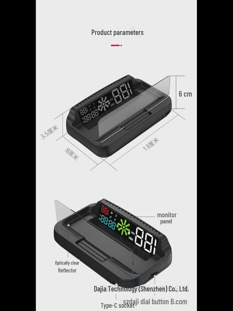 Dajia Универсальный электрический складной HUD автомобильный GPS-навигатор скорости