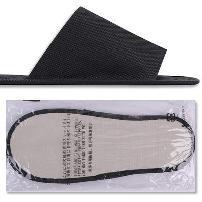 ROZZERMAN Нетканые тапочки 50 Одноразовые тапочки, пары, (черный)