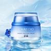 Chando Himalayan Repair Moisturizing Cream