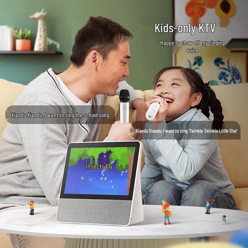Xiaodu Tiantian T10 10-inch Rotating Smart Display