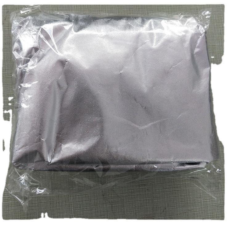 Детский чехол на автокресло с защитой от солнца и теплоизоляционной алюминиевой пленкой