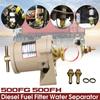 500FG 500FH Truck Diesel Fuel Filter Oil Water Separator Fuel Water Separator for Trucks Light Trucks Large Cars Car Accessories