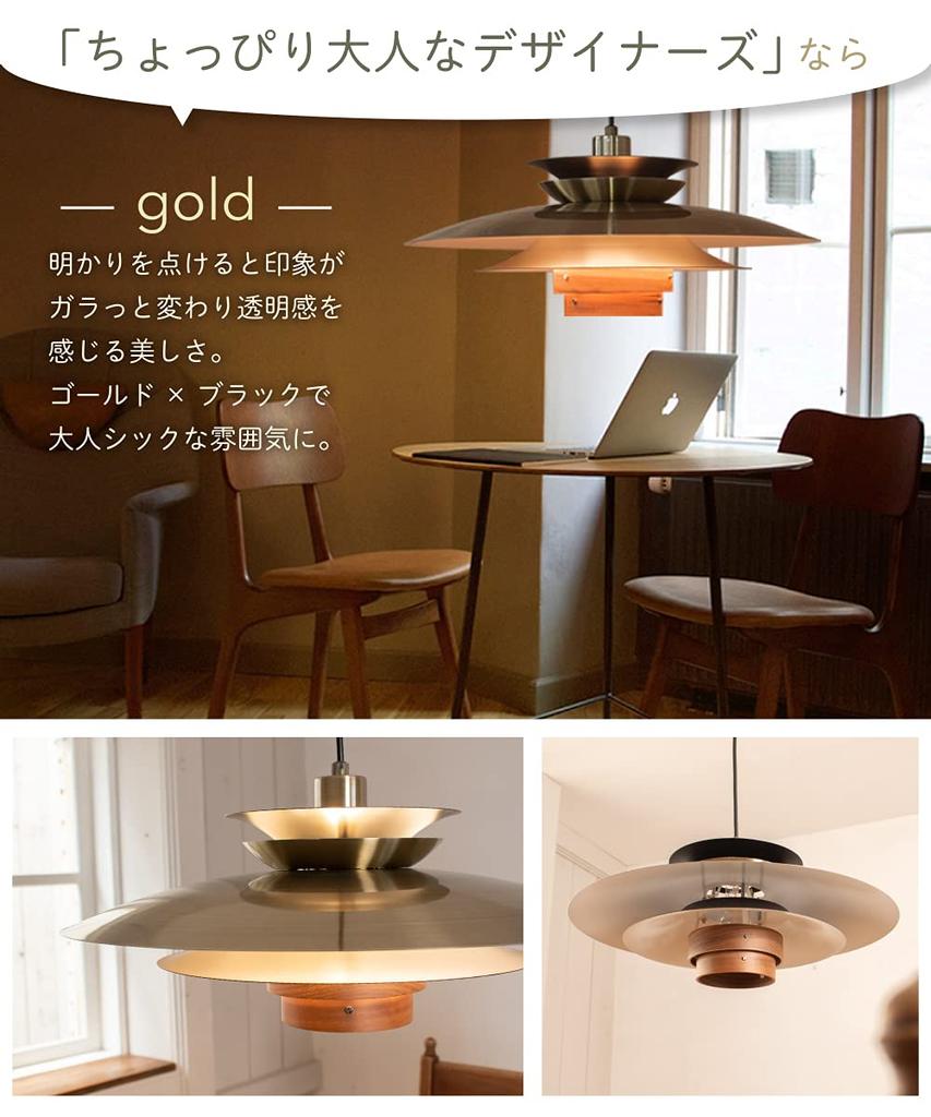 Подвесной светодиодный светильник Ampoule Ayle, Стильное натуральное дерево, Одинарный свет, Сталь, Идеально для столовых, прихожих, ванных комнат, кафе, Скандинавский,