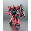 TAMASHII NATIONS Robot Spirits Mobile Suit Z Gundam RMS-117 Galbaldi Beta версия. АНИМЕ. Фигура 130 мм