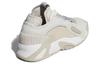 Adidas Streetball 'Crystal White Bliss Metal Grey' FV4829