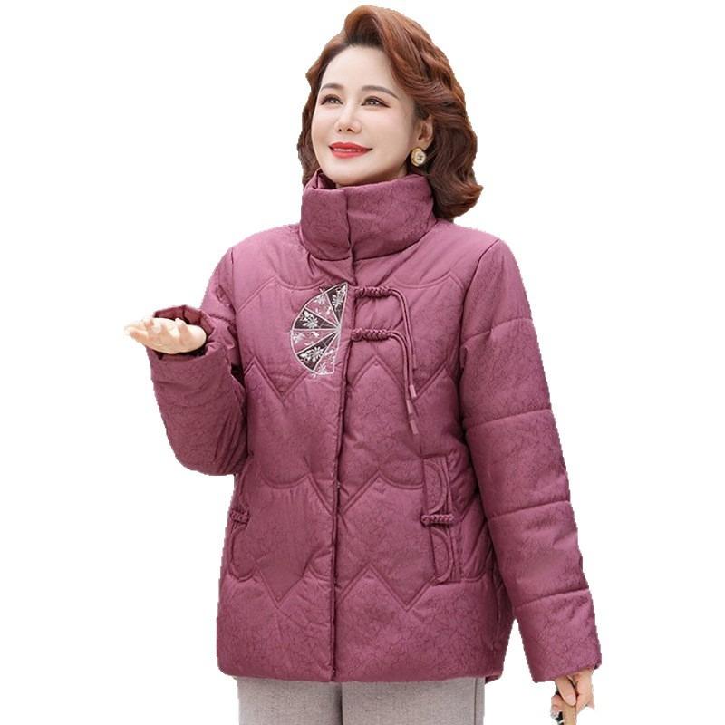 Medium Down Cotton-padded Clothes, New Middle-aged and Elderly Thickened Cotton-padded Jackets, Winter Jackets, Short Cotton-padded Clothes for Women