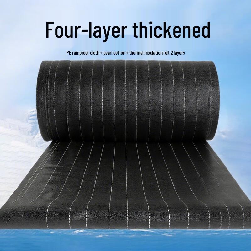 Junpo Greenhouse Thermal Insulation Quilt