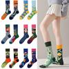 Asymmetric Long Socks Couple Sports Socks